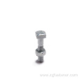 Stainless steel bolt and nut